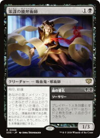 card6294029-series6538829-rarity323476