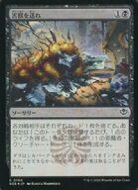 card6294030-series6538829-rarity323480