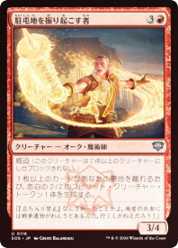 card6294046-series6538829-rarity323478