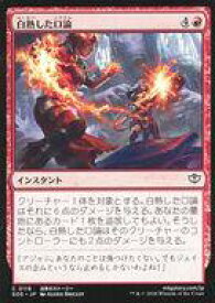 card6294048-series6538829-rarity323480