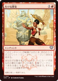 card6294051-series6538829-rarity323478