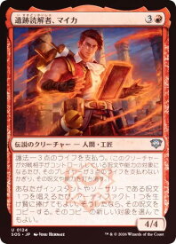 card6294054-series6538829-rarity323478