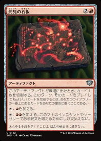 card6294062-series6538829-rarity323478