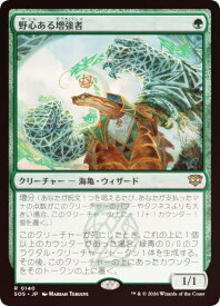 card6294070-series6538829-rarity323476