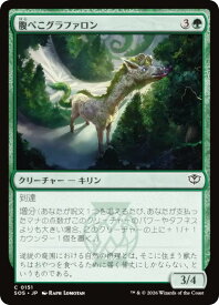 card6294081-series6538829-rarity323480