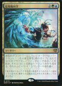 card6294102-series6538829-rarity323476