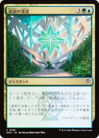 card6294116-series6538829-rarity323480
