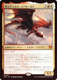 card6294131-series6538829-rarity323477