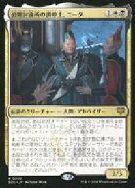 card6294136-series6538829-rarity323476