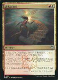 card6294146-series6538829-rarity323480