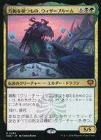 card6294175-series6538829-rarity323477