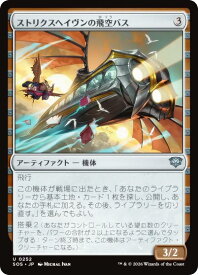 card6294182-series6538829-rarity323478
