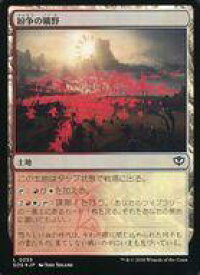 card6294185-series6538829-rarity323737