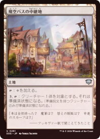 card6294191-series6538829-rarity323478