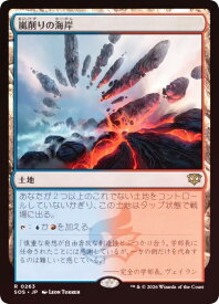 card293744-series6538829-rarity323476