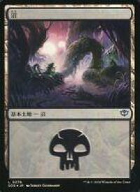 card287227-series6538829-rarity323737