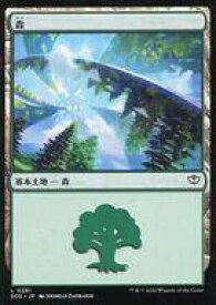 card287229-series6538829-rarity323737