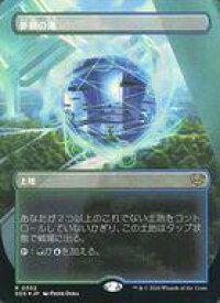 card293741-series6538829-rarity323476