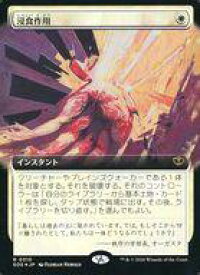 card6293945-series6538829-rarity323476