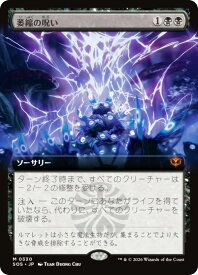 card6294035-series6538829-rarity323477