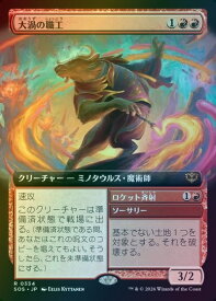 card6294052-series6538829-rarity323476