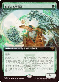 card6294070-series6538829-rarity323476