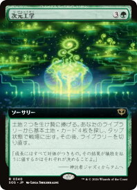 card6294088-series6538829-rarity323476