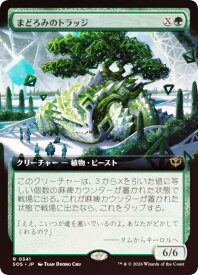 card6294090-series6538829-rarity323476