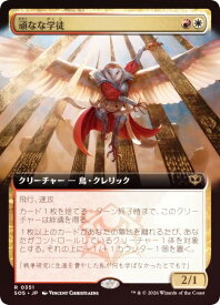 card6294124-series6538829-rarity323476