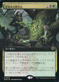 card6294171-series6538829-rarity323476