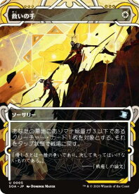card289932-series6539197-rarity323478