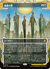 card339321-series6539197-rarity323477