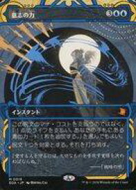 card312946-series6539197-rarity323477
