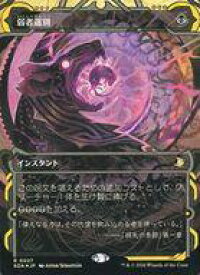 card311498-series6539197-rarity323476