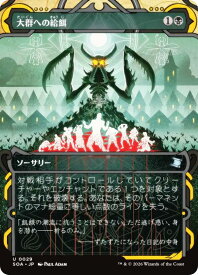 card295539-series6539197-rarity323478