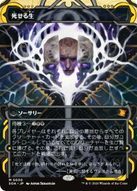 card306031-series6539197-rarity323477