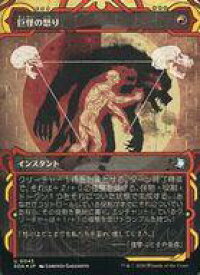 card290466-series6539197-rarity323478