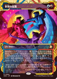 card294842-series6539197-rarity323476