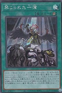 card3202-series7150-rarity5