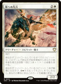 card6330391-series6575274-rarity323476