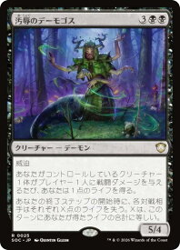 card_6330400_series_6575274_rarity_323476_