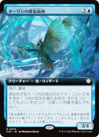 card6330397-series6575274-rarity323476