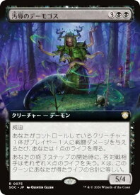 card6330400-series6575274-rarity323476