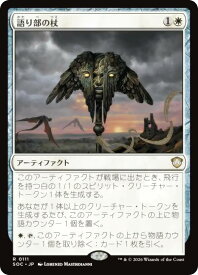 card_332158_
