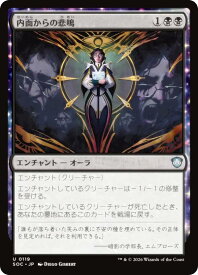 card307842-series6575274-rarity323478