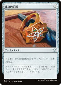 card296695-series6575274-rarity323478