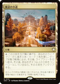 card288963-series6575274-rarity323476