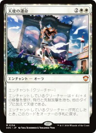 card316360-series6575274-rarity323477