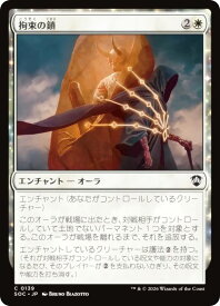 card326268-series6575274-rarity323480