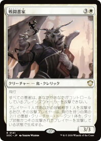 card345417-series6575274-rarity323476